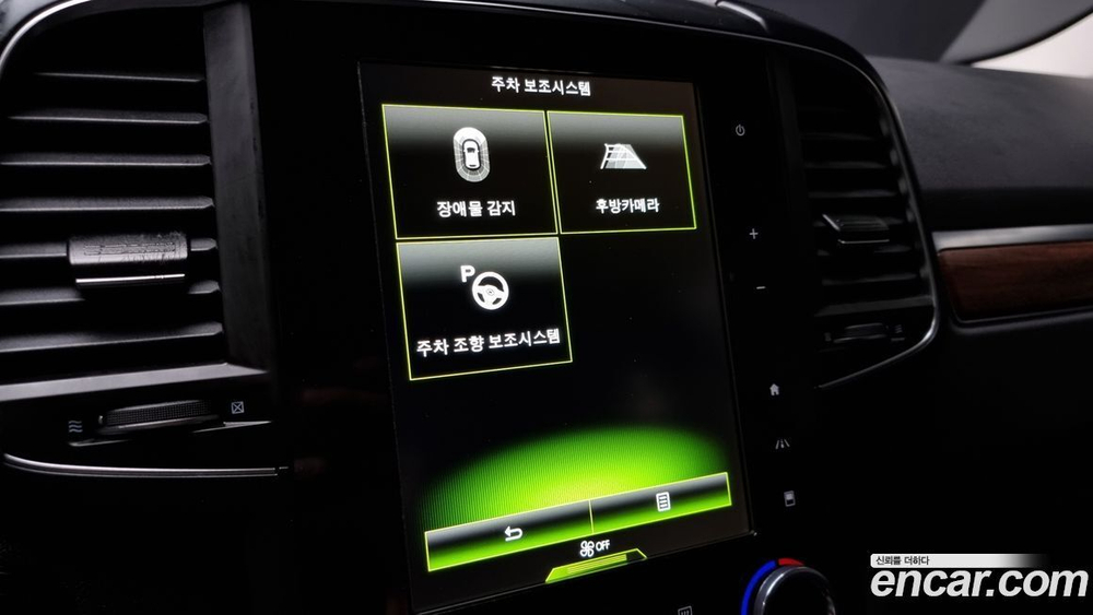Renault Korea (Samsung) The New QM6 2.0 GDe RE Signatures 2WD (04.2020)