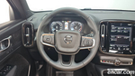 Volvo XC40 B4 Inscription (07.2021)