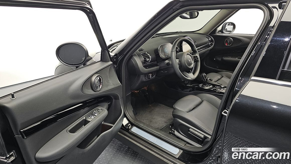 Mini Cooper Clubman Classic Lunchpack (05.2023)