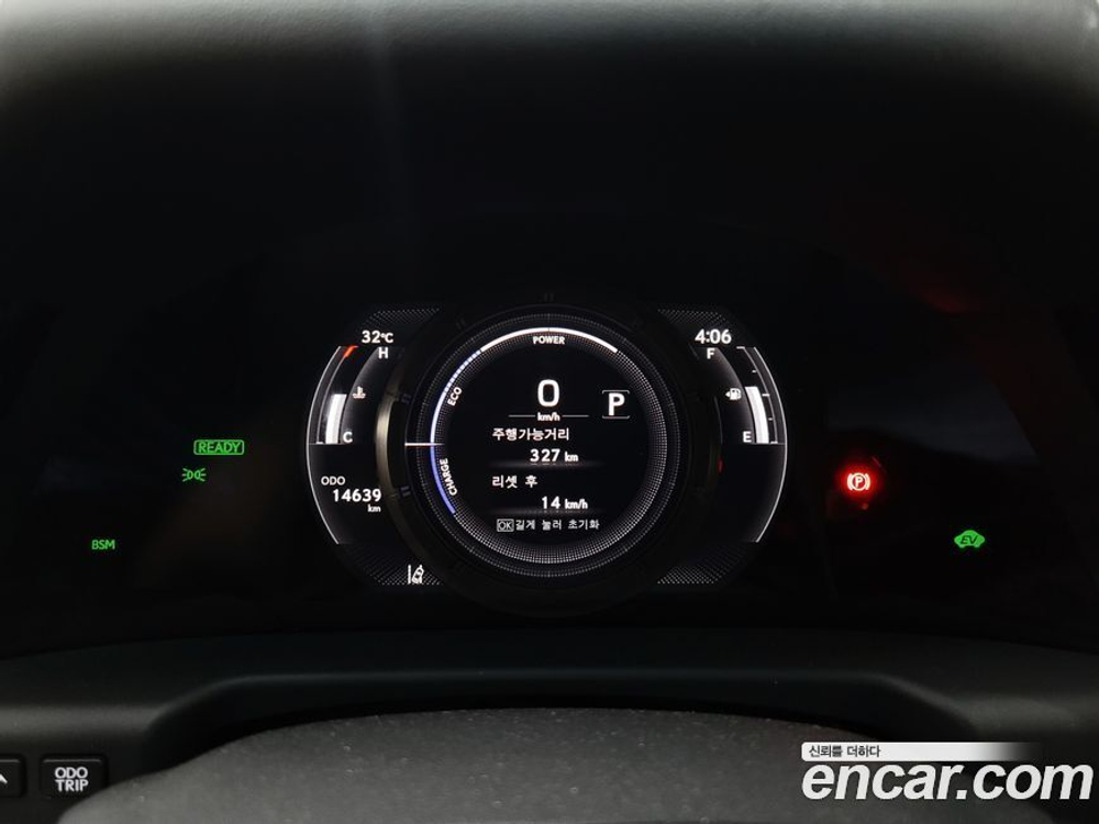 Lexus ES300h 7 Generation F-Sport (12.2022)