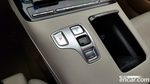 Hyundai The New Grandeur (Azera) IG 2.5 (06.2020)