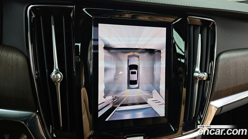 Volvo S90 B5 Ultimate Bright (10.2023)