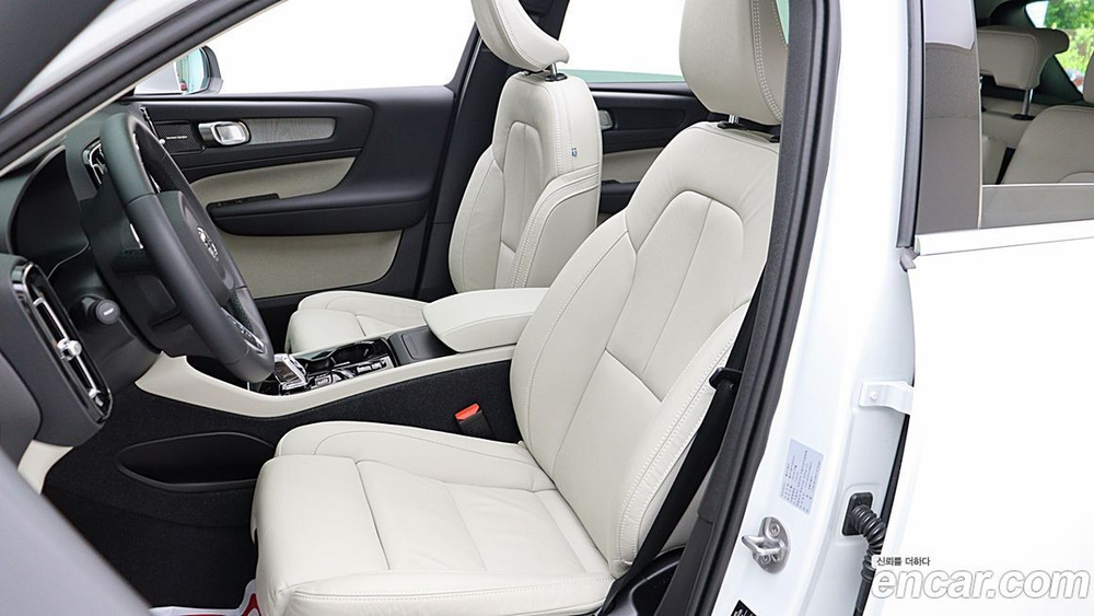 Volvo XC40 B4 Ultimate Bright (07.2023)
