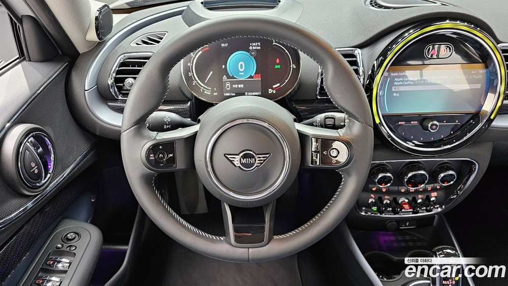 Mini Cooper S Clubman Classic (08.2022)