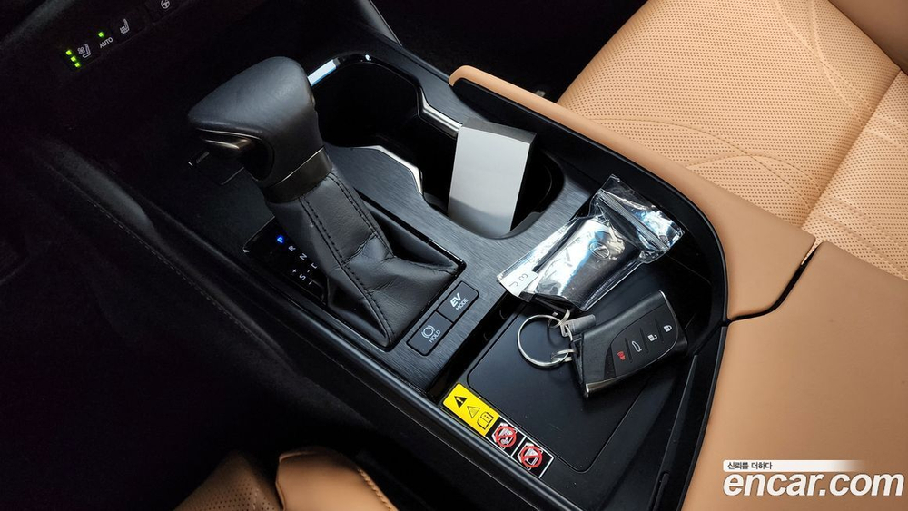 Lexus ES300h 7 Generation Executive (03.2023)