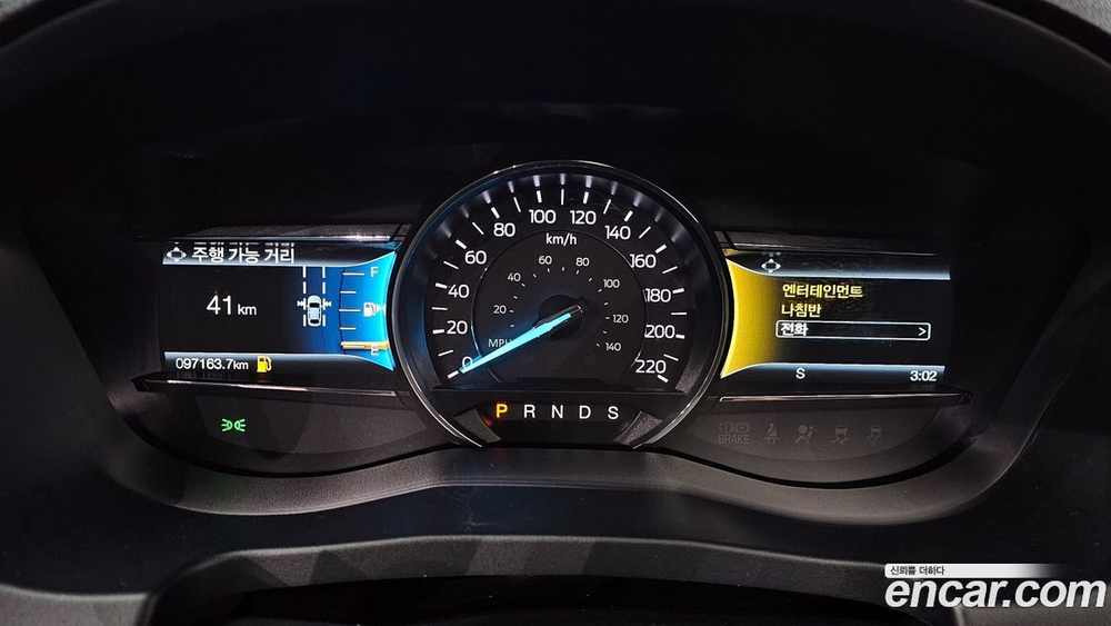 Ford Explorer 2.3 Limited 4WD (08.2019)