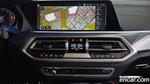 BMW X6 (G06) xDrive30d M Sports (03.2022)