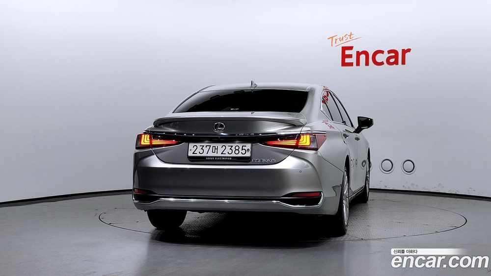 Lexus ES300h 7 Generation Executive (03.2023)