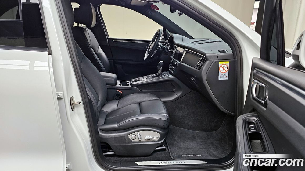 Porsche Macan 2.0 (04.2020)