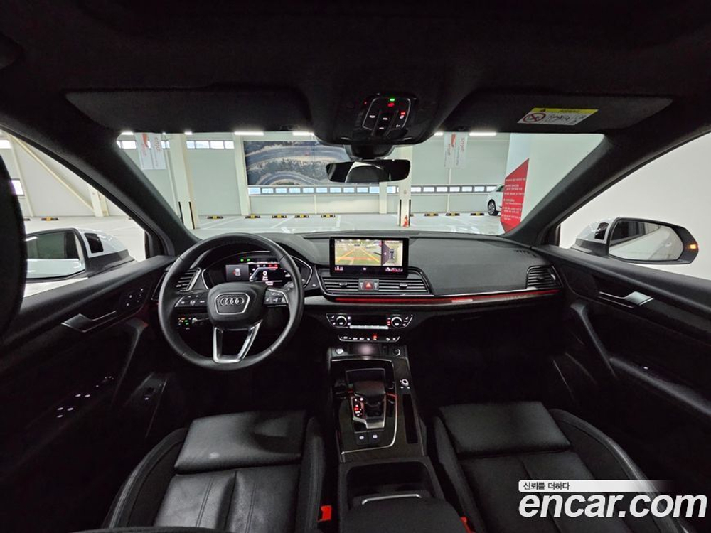 Audi Q5 (FY) 40 TDI Quattro Premium (01.2023)