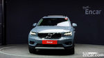 Volvo XC40 B4 Momentum (11.2020)