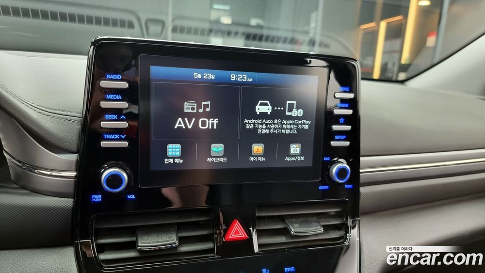 Hyundai The New Ionic Hybrid 1.6 HEV (09.2019)