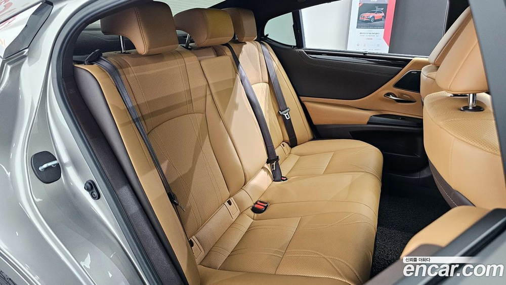 Lexus ES300h 7 Generation Executive (05.2021)