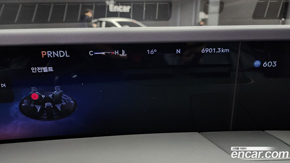 Lincoln Nautilus 2 Generation 2.0 Reserve AWD (01.2024)