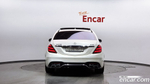 Mercedes-Benz S-Class W222 S63 AMG 4MATIC+ (12.2019)