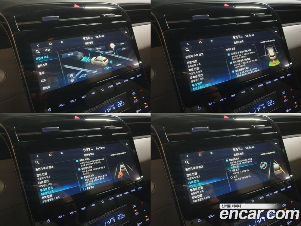 Hyundai Tucson (NX4) Бензин 1.6 Turbo 2WD (12.2023)