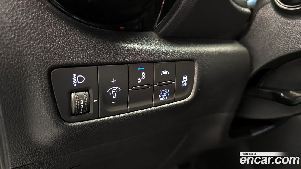 Hyundai KONA Hybrid Modern Special (05.2020)