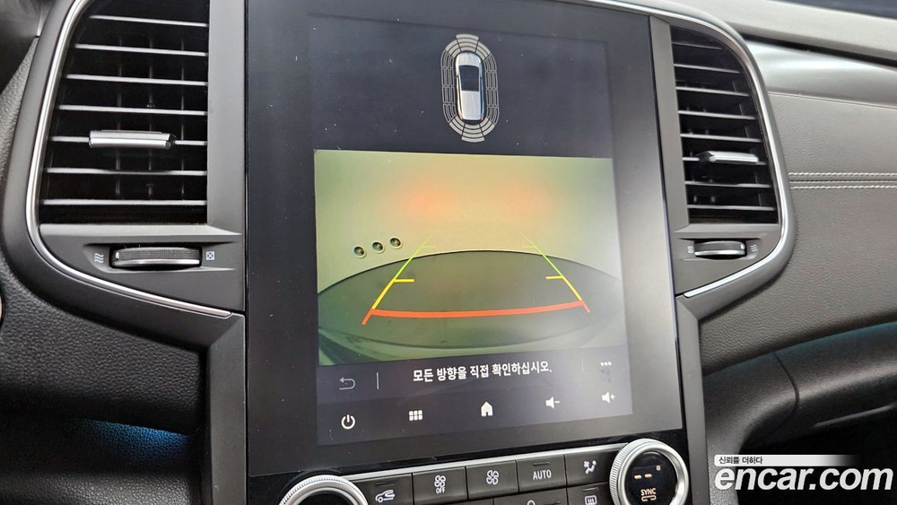 Renault Korea (Samsung) The New SM6 1.3 TCe 필 (10.2022)