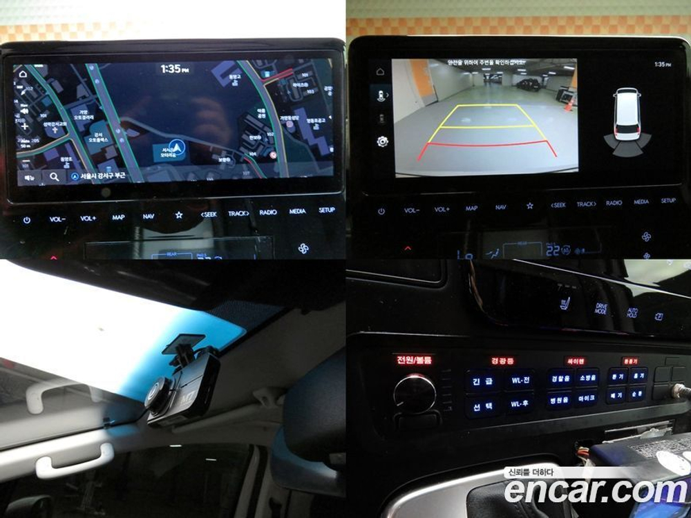 Hyundai Staria 앰뷸런스 (07.2022)