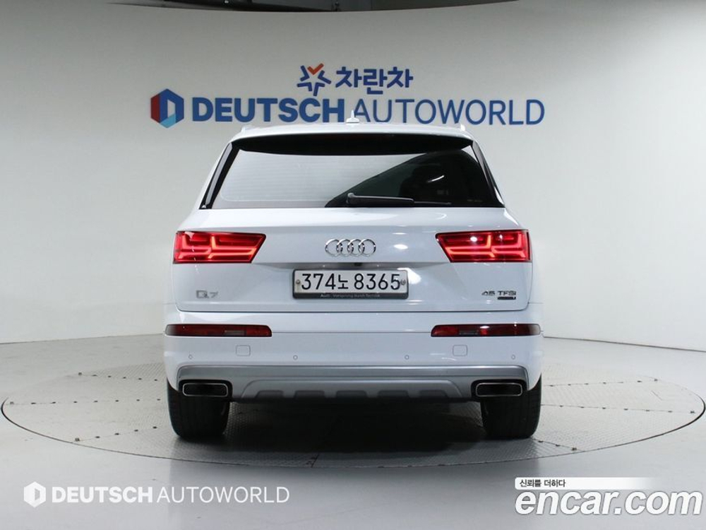Audi Q7 (4M) 45 TFSI Quattro (09.2019)