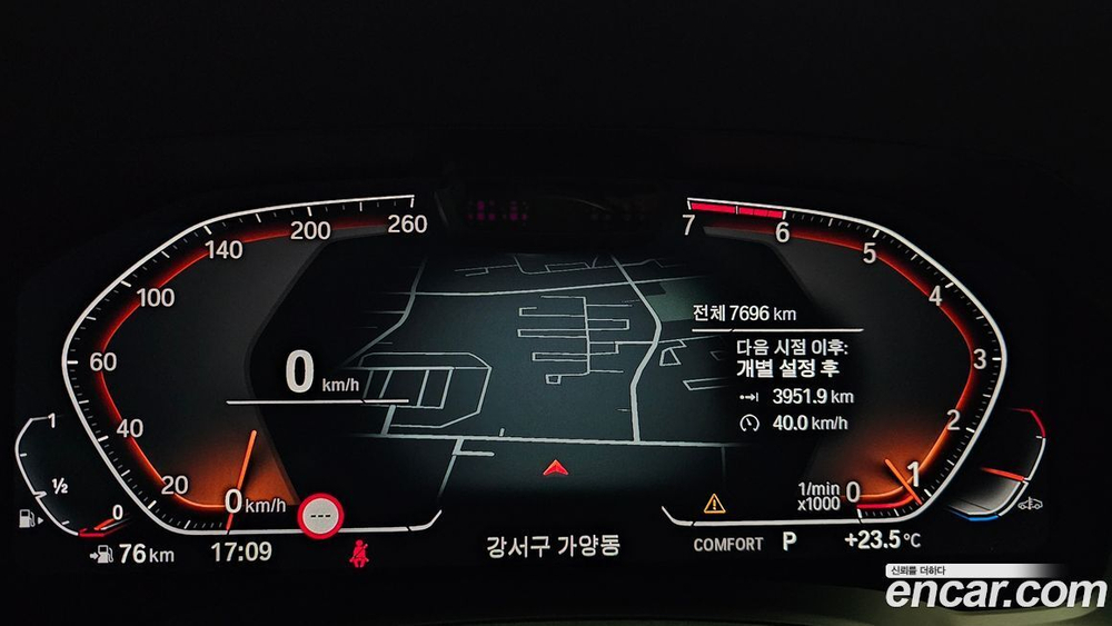 BMW 3 Series (G20) 320i M Sports (10.2022)