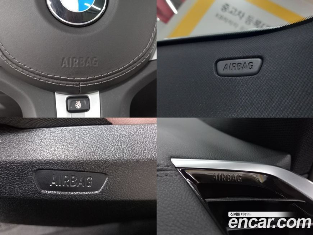 BMW X6 (G06) xDrive30d M Sports (07.2020)