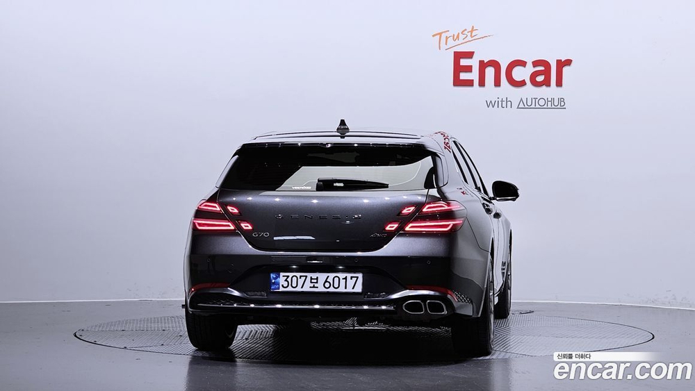 Genesis The New G70 Shooting Brake Бензин 2.0T 4WD (03.2023)