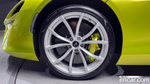 McLaren 아투라 3.0 Coupe (12.2023)