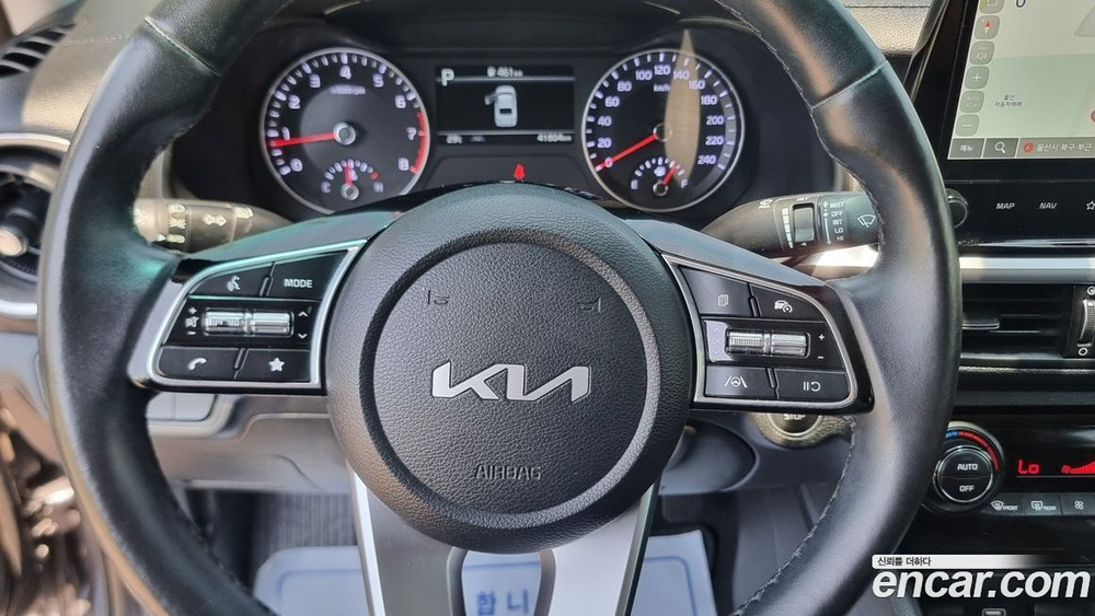 Kia The New K3 2 Generation 1.6 (04.2022)