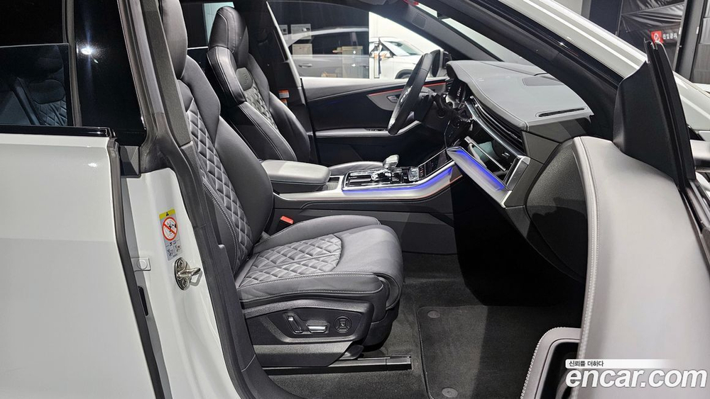 Audi Q8 55 TFSI Quattro Premium (03.2021)
