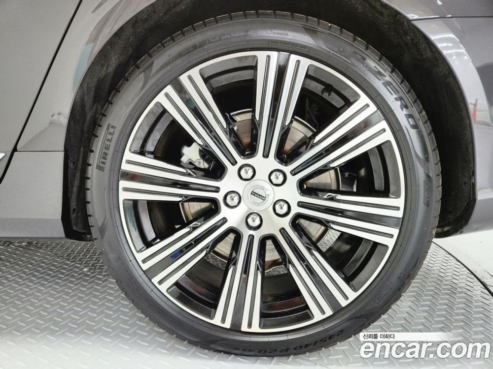 Volvo S90 T8 AWD Ultimate Bright (02.2023)