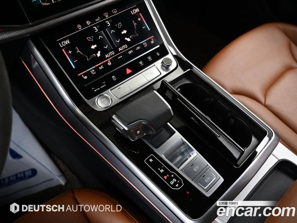 Audi Q8 45 TDI Quattro Premium (04.2020)
