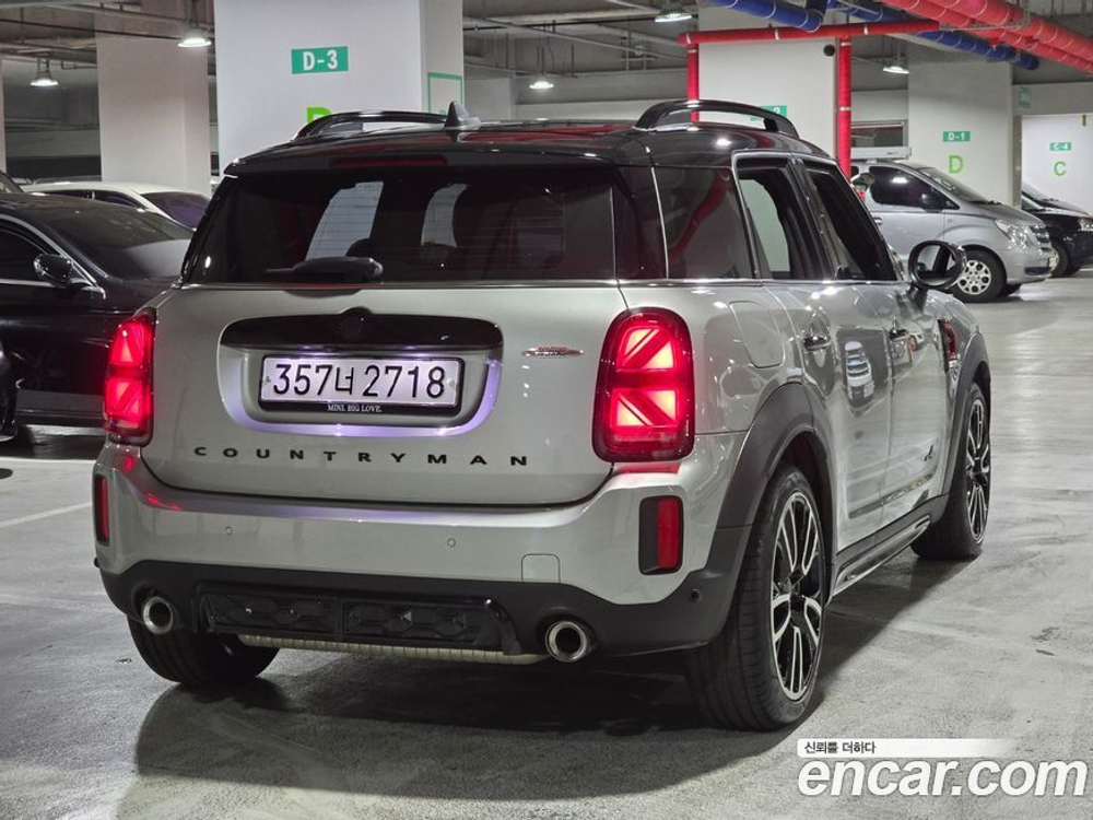 Mini Cooper S Countryman JCW Lunchpack (02.2023)