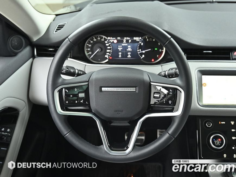 Land Rover Range Rover Evoque 2 Generation P250 S (10.2022)