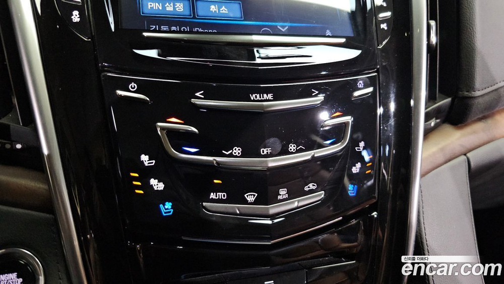 Cadillac Escalade 6.2 (05.2020)