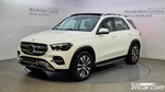 Mercedes-Benz GLE-Class W167 GLE300d 4MATIC (09.2023)