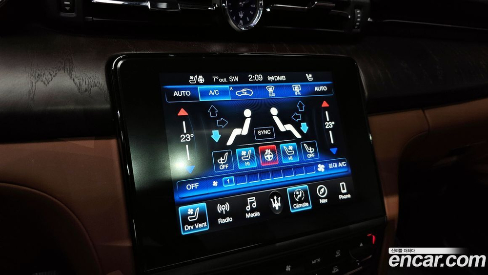 Maserati Quattroporte 3.0 V6 (12.2020)