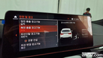 BMW 6 Series GT (G32) (01.2024)