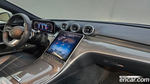 Mercedes-Benz C-Class W206 C300 AMG Line (04.2022)