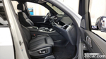BMW X5 (G05) xDrive 50e M Sports (09.2023)