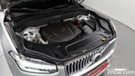 Volvo XC90 2 Generation D5 Inscription (01.2020)