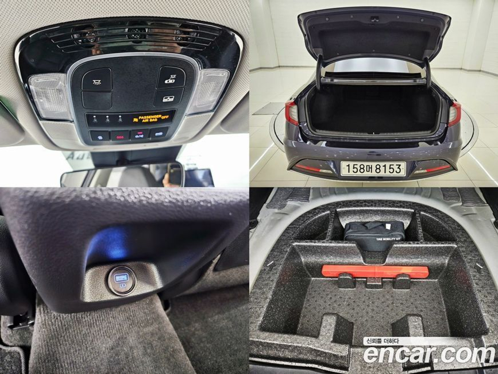 Hyundai Sonata (DN8) 2.0 (11.2020)