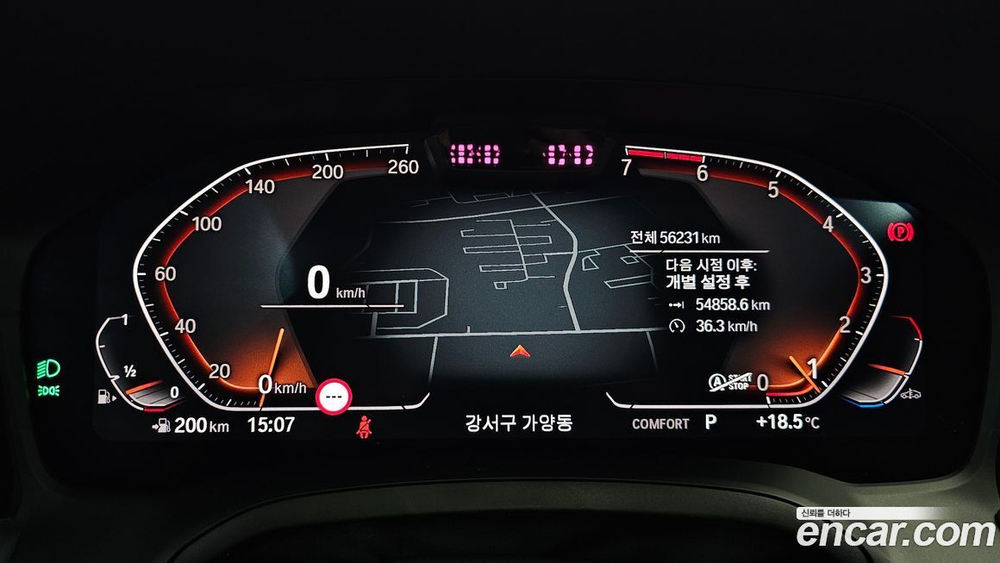 BMW 3 Series (G20) 330i M Sports (10.2019)