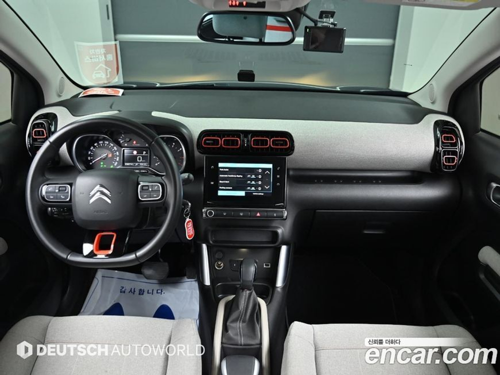 Citroen/DS C3 Aircross 1.5 BlueHDi 필 (06.2020)