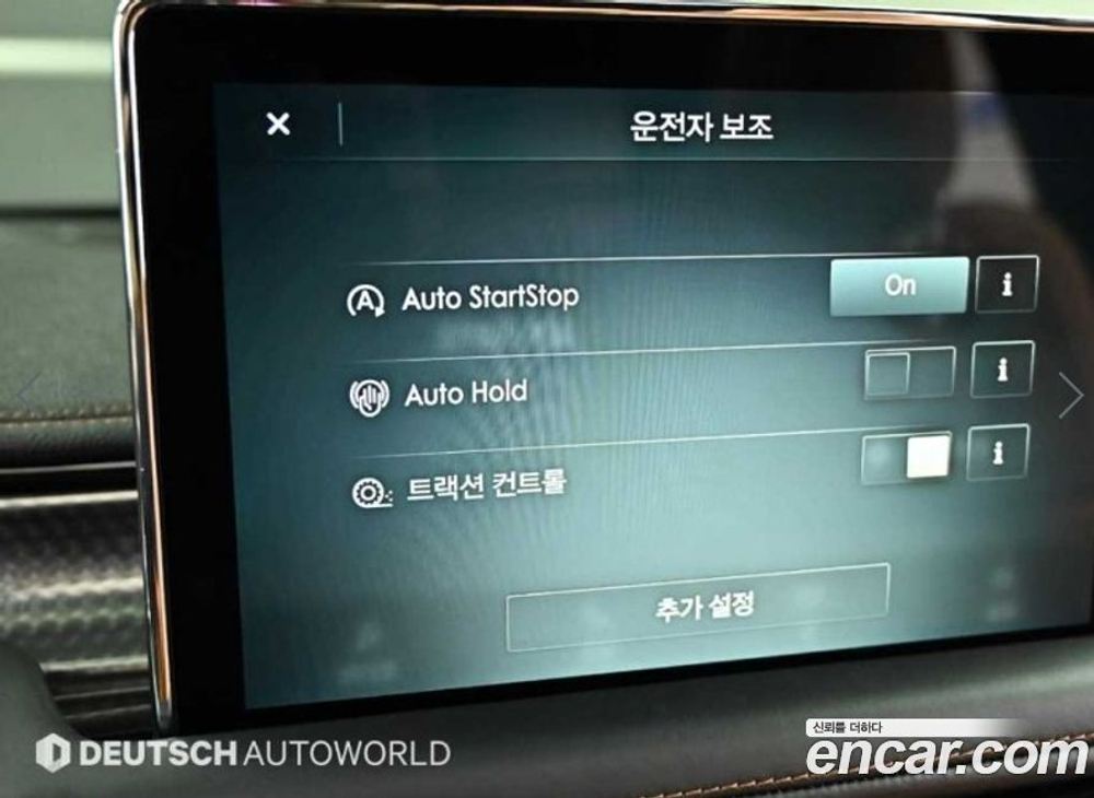 Lincoln Aviator 2 Generation 3.0 Black Label AWD (01.2021)