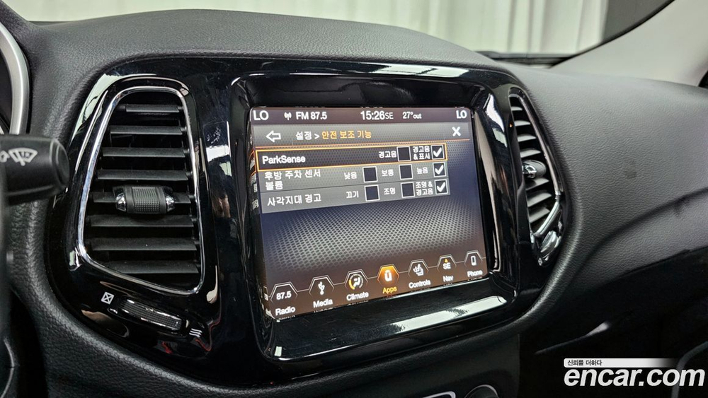 Jeep Compass 2 Generation 2.4 Limited AWD (10.2019)