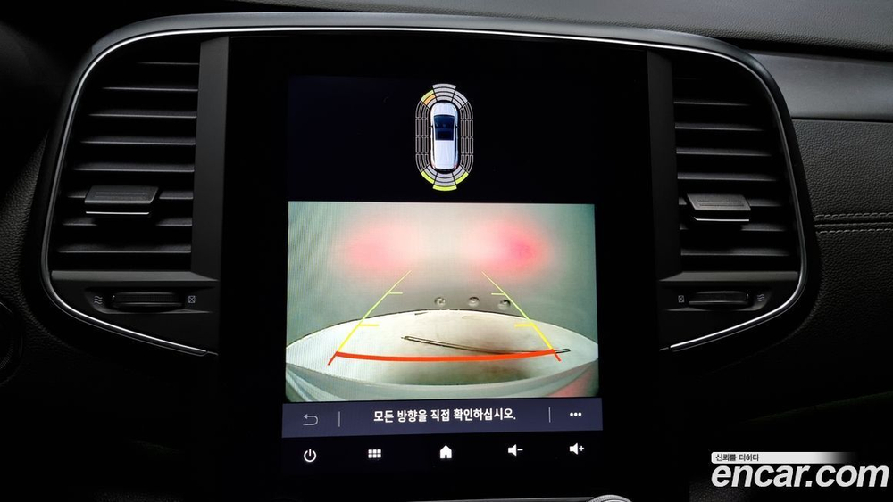 Renault Korea (Samsung) The New SM6 1.3 TCe 필 (03.2023)