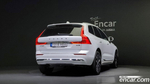 Volvo XC60 2 Generation B5 Ultimate Bright (08.2023)