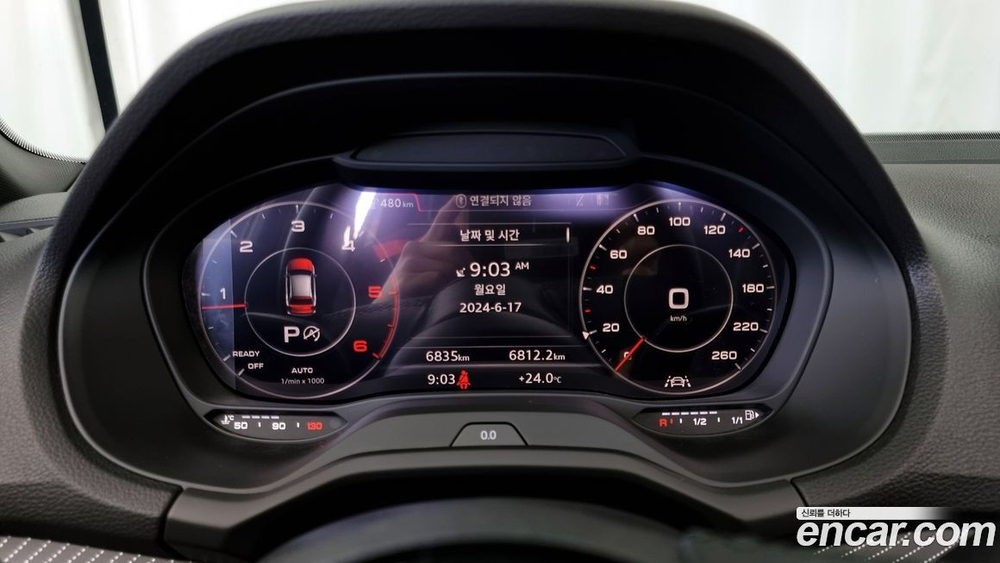 Audi Q2 35 TDI Premium (05.2023)