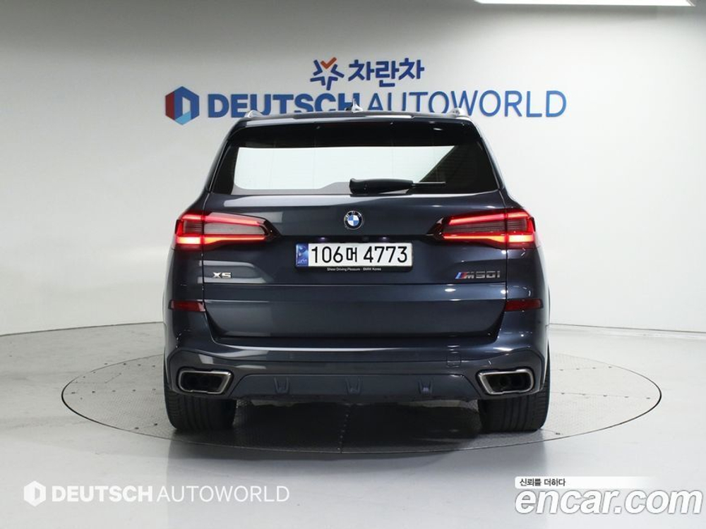 BMW X5 (G05) M50i (04.2021)